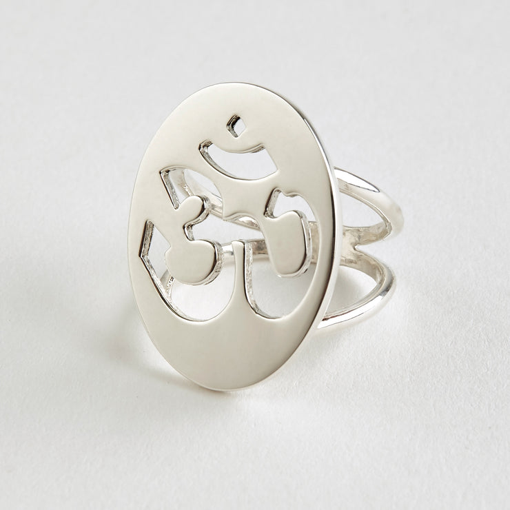 Sterling Silver OM Symbol Ring by Paxton Jewelry